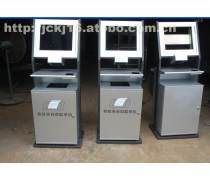 探索四川软件开发 查询终端机的革新之路